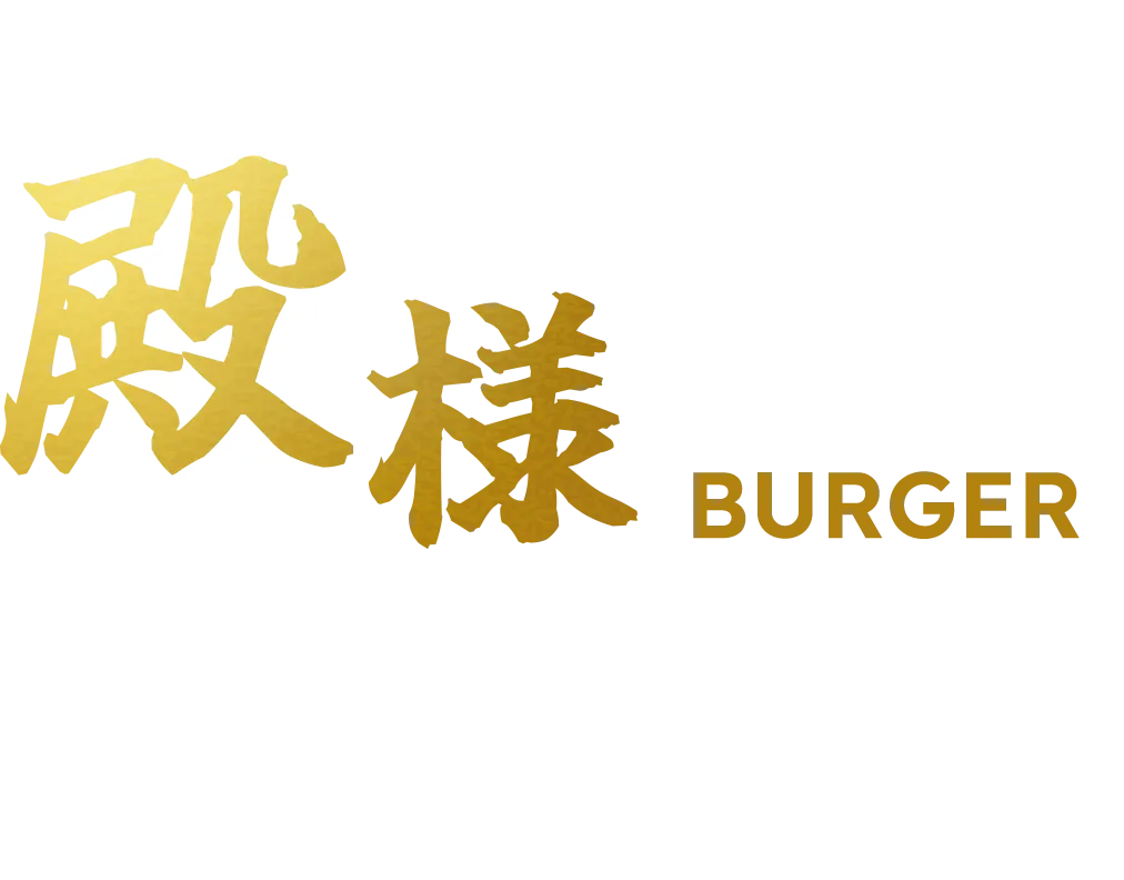 殿様BURGER