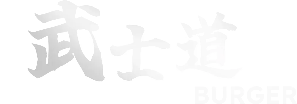 武士道BURGER